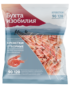 Креветки 