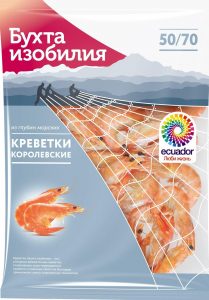 Королевские креветки 50/70 в/м неразд.
